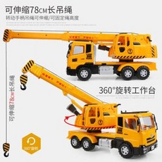 aa7c7df659ee46139b31022a052e7094e8eb1bb81e736be2a7fe45985f40.jpeg