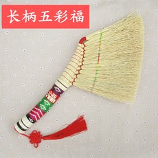 빗자루질 기예 향기롭다 방 수수 새싹 소형 구식의 핸드메이드 온돌 풀, 긴 자루 오색찬란하다. 침대 쓸다 침