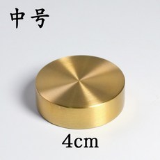 eaa6fa057c1ec949267fea22d71109294bf785d3fece4d78987f410aee5f.jpg