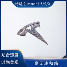 다이아몬드세트앞뒤