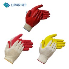 신우산업반자동밴딩기미니형