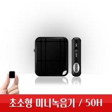 스퀘어50h