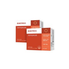 바디닥터스코엔자임큐(q)텐