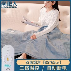 cd48349f5af3db6c8125493be316379152f867e2086f2cc16cc9999a8562.jpg