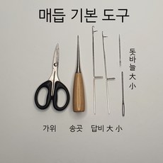 답비