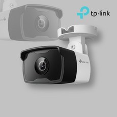 티피링크 VIGI C320i 2MP 불렛형 실외 방수 CCTV 네트워크 감시 카메라, 2.8mm