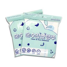 순수천연행주 가림기획 천연행주 홍보용행주 일회용행주 대량주문가능, 1개
