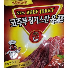 코주부육포매운맛