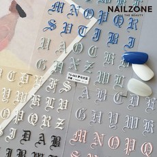 알파벳네일스티커