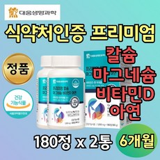 30e2fa942c0fdae308288e97ba49a6e7a1145fa618d76261f000d309b21d.jpg