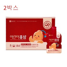 종근당건강 본사직영 면역력 강화 어린이 홍삼, 2박스