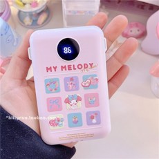 산리오보조배터리