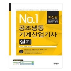 공조1dvd