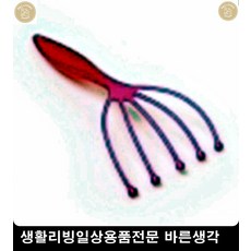 5ccc9255f7e6a0edd663d0a4b197807daab9211239a81a687a8764dcaf35.jpg