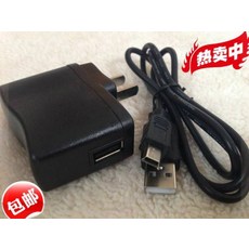 전자사전케이블