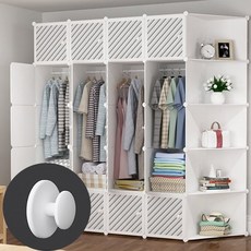 옷장diy