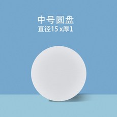 3311244648cd928fe87782425e0bce597affbc33a8e21bcca55e844dc155.jpg