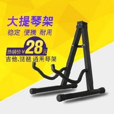 f291ccff6f61bec7cee838a315b57b6ec687eb92c3b84434cd37b28fe2f8.jpeg