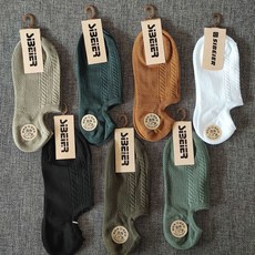 라코스테남성양말세트