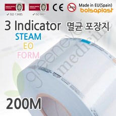 6fec6c169f217eddf14a252a50d94b8aac72844422bb8e3213e96fee8f65.jpg