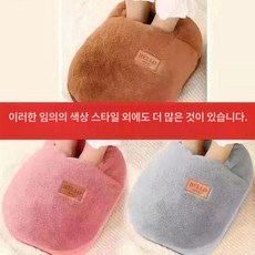 겨울용 사무실 전기 발난로 귀여운 발보온기 플러시 신발 겨울 따뜻함 난방 패드 아늑한, 66.로즈 레드