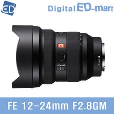 소니12-24gm