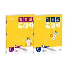 토피카북스