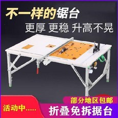 마이크로형스위치