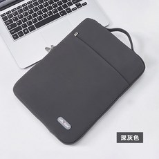 노트북 가방 애플 맥북13 레노버 작은 새로운 air14 인치 아이 패드 태블릿 수납 가방 화웨이 메이트, 다크 그레이