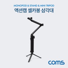 키즈캠코더