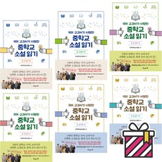 첫째둘째유모차