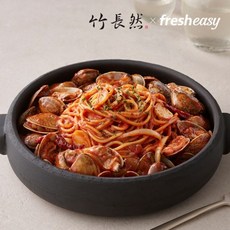 프레시지밀키트볶음밥