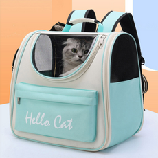 강아지 고양이 이동 가방 반려견 애견 산책 이동장 백팩 캐리어, 회색, 1개