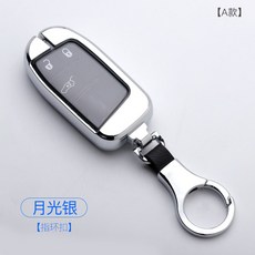 크레이지키