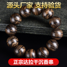9ac2ad3d338fb84872de4b4a3d3919e6d589bfca3317a209bfa0aed40402.png