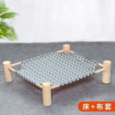 고양이 사육장 이동식 애완 동물 아이스 패드 필수 특수 침대 여, 8.gray arrow