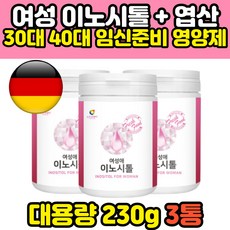 홈쇼핑다낭