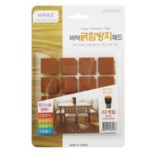 마루데코 바닥 긁힘방지 패드 사각 소 20mm 32p, 6개