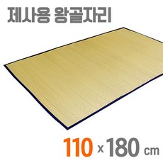 8c03f781bfd637ef99d8557cca5388db047e4c1716f26b9d7cd21e05e8be.jpg