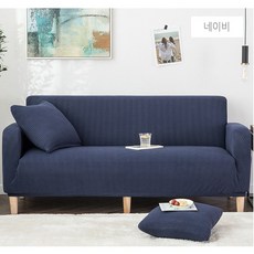 솜솜커버