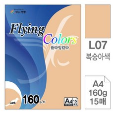 a44a3fed46bd95462a4e1bf2b4346ef83f40b065a1be4909a6c1deb4c2a4.jpg