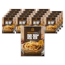 1eca120ac966844e362be723e9eeb4bf4aef44fd32668807304ffb970d50.jpg