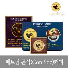 콘삭커피 베트남 콘삭(Consoc) 다람쥐 커피 다람쥐똥커피 다람쥐커피 consoccoffee 베트남콘삭커피, 퓨어아라비카, g