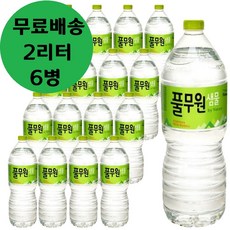 풀무원샘물 생수, 혼합색상, 6개