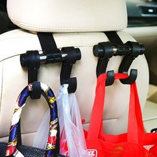 힐링 차량용 고급 세탁물 더블 행거 멀티 고리 후크 옷걸이 걸이 카니발옷걸이 가방 bmw옷걸이 차량 용품 추천, 1개