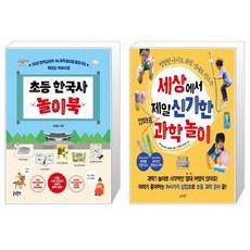 노년기인지의사소통장애워크북