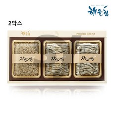 고추장지리멸치