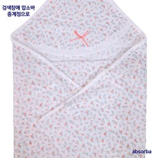 압소바샤이니속싸보