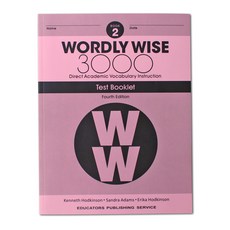 워들리와이즈 Wordly Wise 3000 (4E) TEST BOOKLET 2 테스트지, 3 (4/E) TEST BOOK