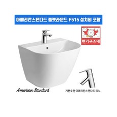 deccb84836826bf3fe80299d31ec850e1b2ce5ad85d7f21e6e6f557bbe37.jpeg